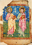 Миниатюра из «Адишского четвероглава», 897 г.