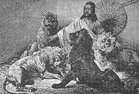 Теодрос II в окружении львов — символа царской власти