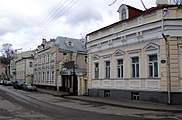 Староконюшенный переулок, 2