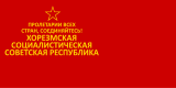 Флаг