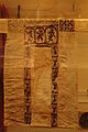 Туника из Египта, 7-й век