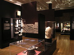 Выставка забытой империи, Британский музей