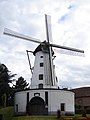 De Stenen Molen