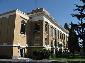 Здание окружного суда