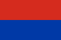 Флаг Молдавского княжества по условиям Парижского договора 1858 года