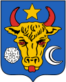 Герб Молдавской демократической республики