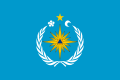 Флаг Департамента по делам Гражданской обороны и чрезвычайным ситуациям Молдавии