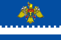 Флаг молдавской таможни