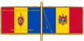 Служба информации и безопасности Молдовы