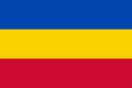 Проект национального флага Молдавии, предложенный В. Лобачёвым[23][28]