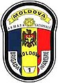 1-я пехотная бригада «Молдова» («Moldova») — Бельцы