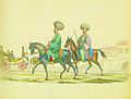 Бояре-фанариоты, 1825 год.