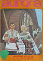 Костюм Оргеевского района, обложка румынского журнала, 1976 год
