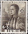 Костюм румынской Молдовы (жудец Нямц) на почтовой марке, 1936 год
