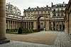 Отель де Сальм в Париже