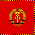 1960—1990 (ГДР)[комм. 19]