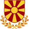 Эмблема президента Северной Македонии