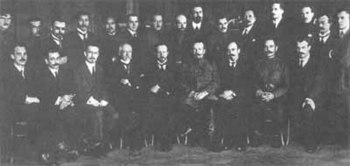 Члены Временного Всероссийского правительства и Совета министров Временного Всероссийского правительства