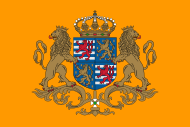 Герб Великих герцогов Люксембурга