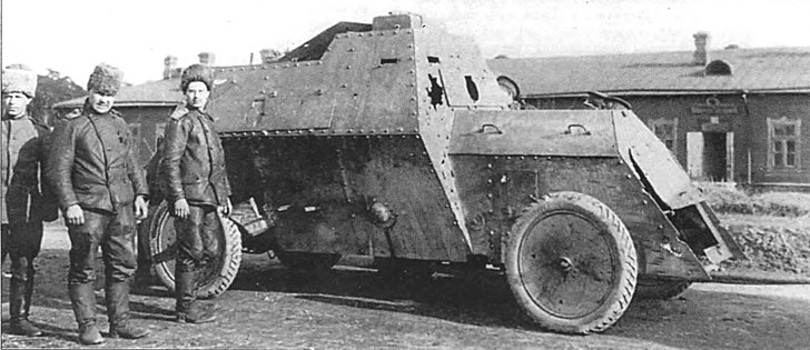 Руссо-Балт, бронеавтомобиль на шасси модели «С»