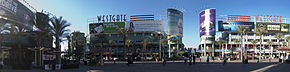 Westgate Entertainment District