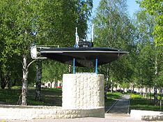 Памятник в Гатчине.
