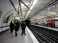 Платформы линии 12