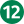 Линия 12