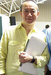 Tan Dun in 2011