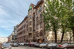 Стремянная улица В центре — дом архитектора Бубыря (№ 11)