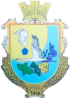 Герб