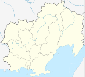Сокол (Магаданская область) (Магаданская область)