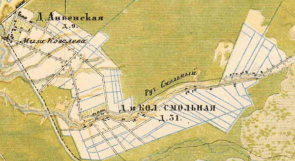 Деревня Анненская, мыза Ковалёво, деревня и колония Смольная на карте 1885 года