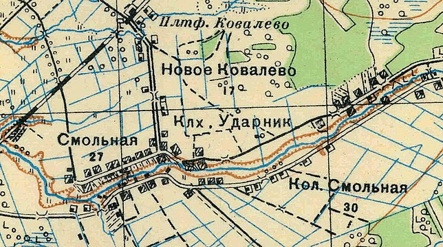 Новое Ковалёво, колхоз «Ударник», деревня и колония Смольная на карте 1931 года