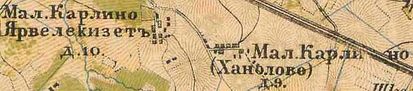 Деревня Малое Карлино на карте 1885 года