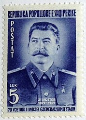 № 479 (1949-12-21). Иосиф Сталин (1879—1953), советский революционер и политик