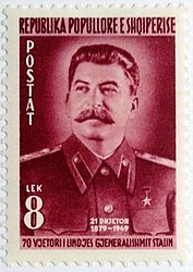 № 479 (1949-12-21). Иосиф Сталин (1879—1953), советский революционер и политик