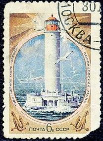 1982: Чёрное море. Одесса. Воронцовский маяк