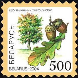 На почтовой марке Белоруссии, 2004