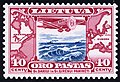 Почтовая марка (худ. Гаучас), 18 мая 1934 г.
