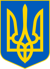 Герб Украины