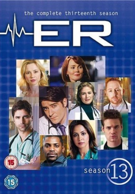Обложка DVD-издания тринадцатого сезона.