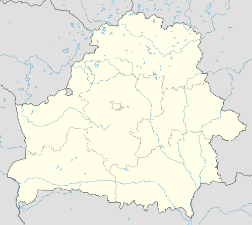 Список объектов всемирного наследия ЮНЕСКО в Белоруссии (Белоруссия)