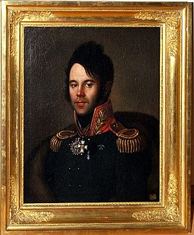 Портрет 1809-1812 гг.