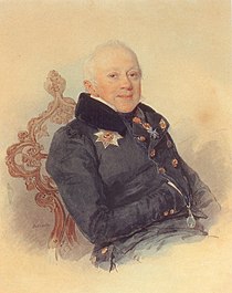 Портрет работы П. Ф. Соколова. 1830-е гг.