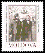 Стамати и Пушкин в Кишинёве. Почтовая марка Молдовы, 1999 год