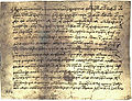 Письмо Някшу из Кымпулунга, самый старый из датированных документов на валашском языке (1521 г.)