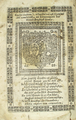Страница 2 «Священной и божественной книги псалмов» (1723 г.), отпечатанной в годы правления Николая Маврокордата.