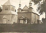 Церковь, Кринки
