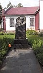 Памятник Тишке Гартному